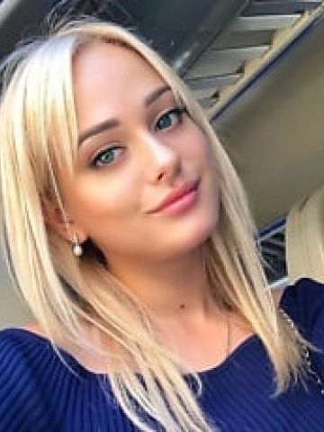 Лина