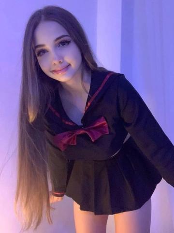 Кристина