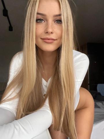 Снежанна